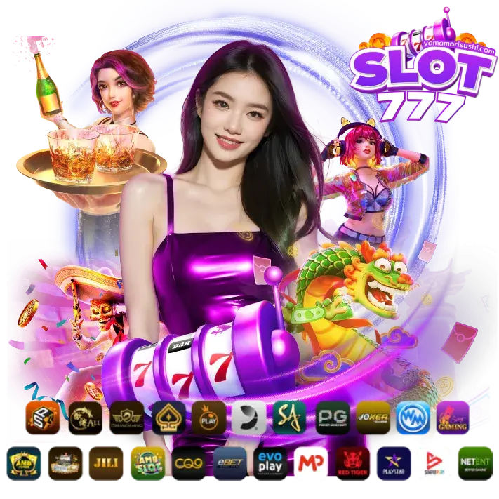 สล็อต 777 เว็บ ตรง